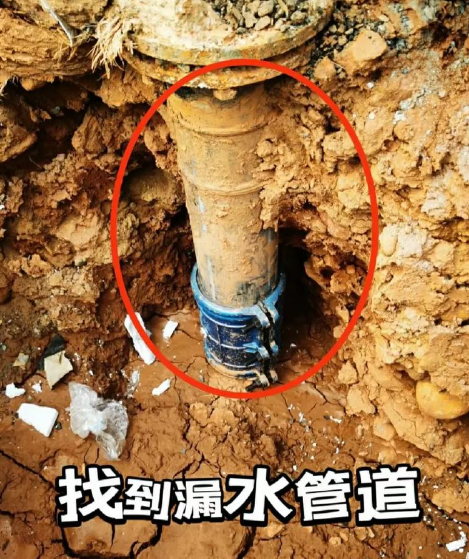 高压处理